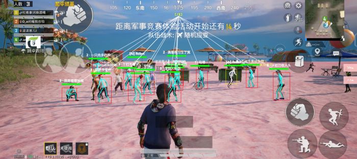 和平精英为什么不制裁外挂（和平精英为什么不处理外挂）